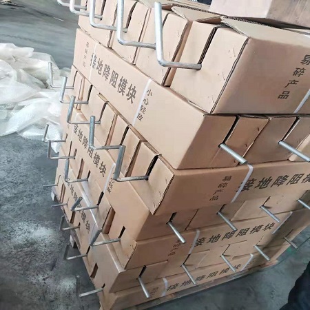 接地模块与传统接地体相比具有哪些特点