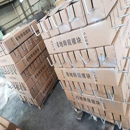 河北汇恒接地模块的埋设方法