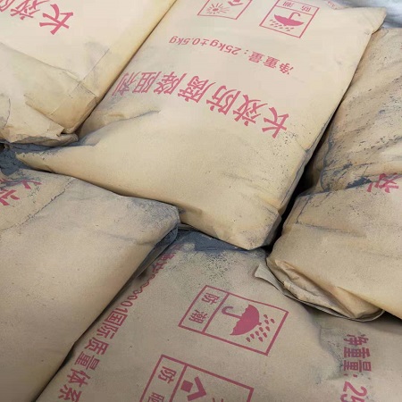石墨降阻剂让安防做的更完善