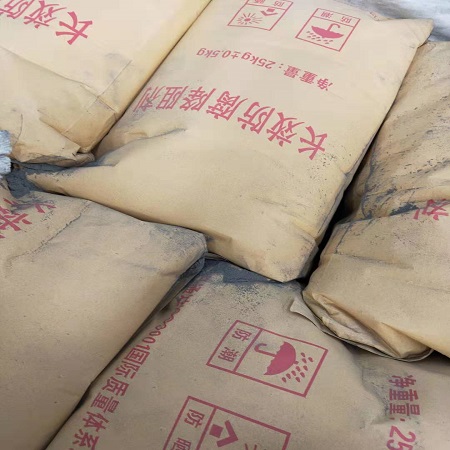 关于接地降阻材料的应用研究