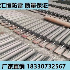 汇恒接地模块质优价廉质量保证