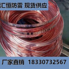 分析石墨接地线性能特点与优势