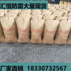 选购降阻剂的技巧