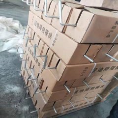 接地降阻模块的作用大深受喜爱