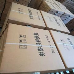 汇恒接地模块是取代传统接地体的理想接地材料。